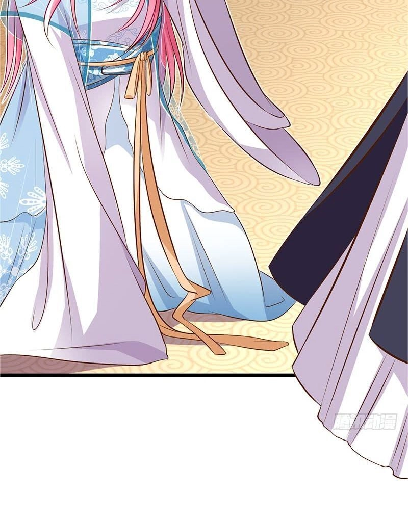 Triều Hoàng Cặn Bã Chapter 7 - 13