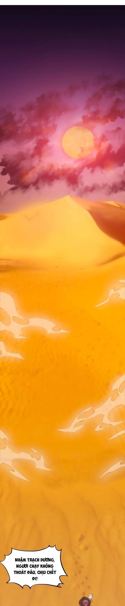 Võ Liệt Thiên Kiêu Chapter 1 - 2