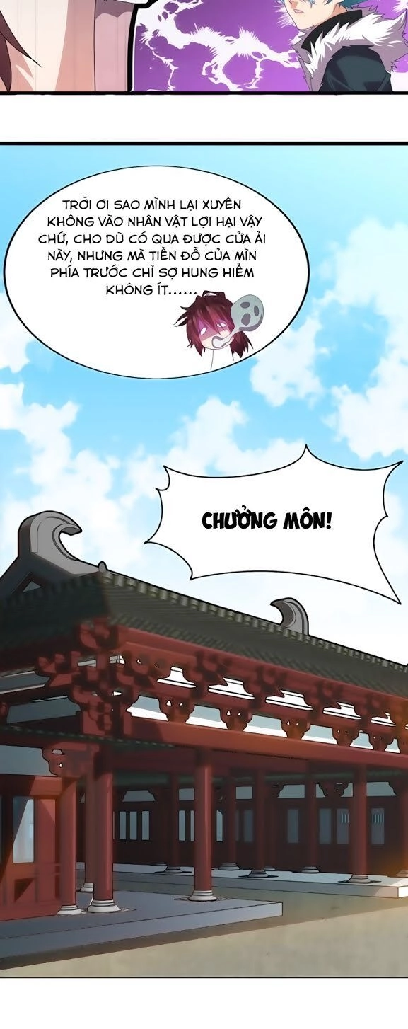 Võ Liệt Thiên Kiêu Chapter 1 - 23