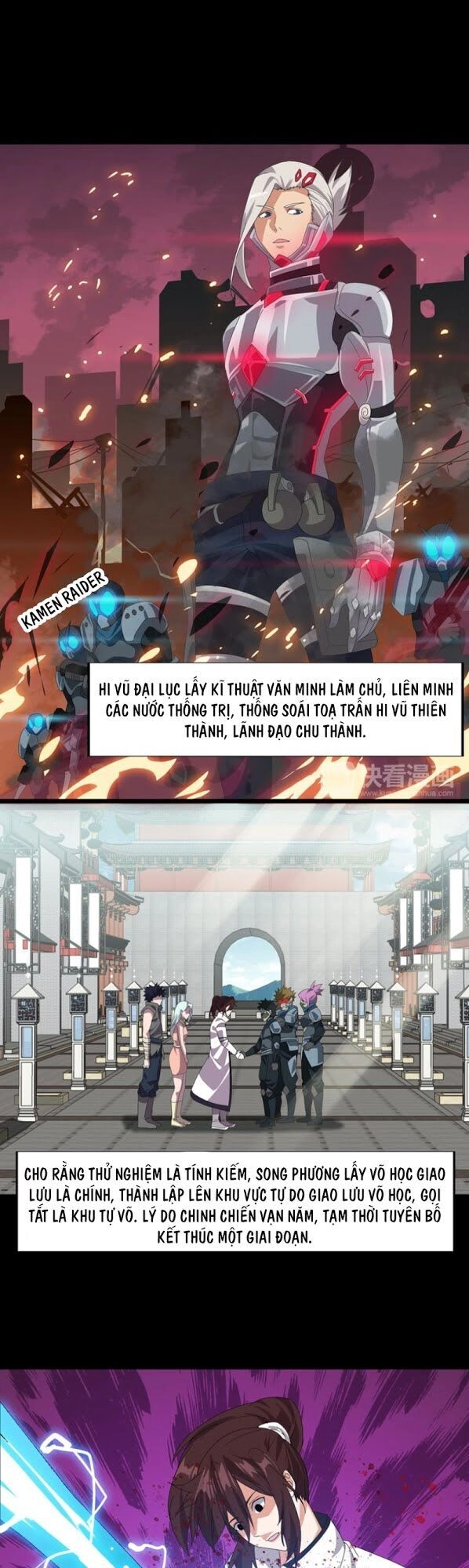 Võ Liệt Thiên Kiêu Chapter 2 - 12