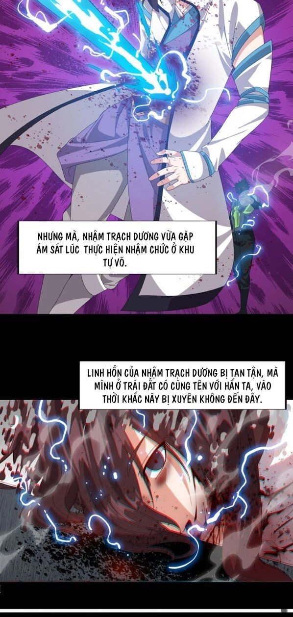 Võ Liệt Thiên Kiêu Chapter 2 - 13