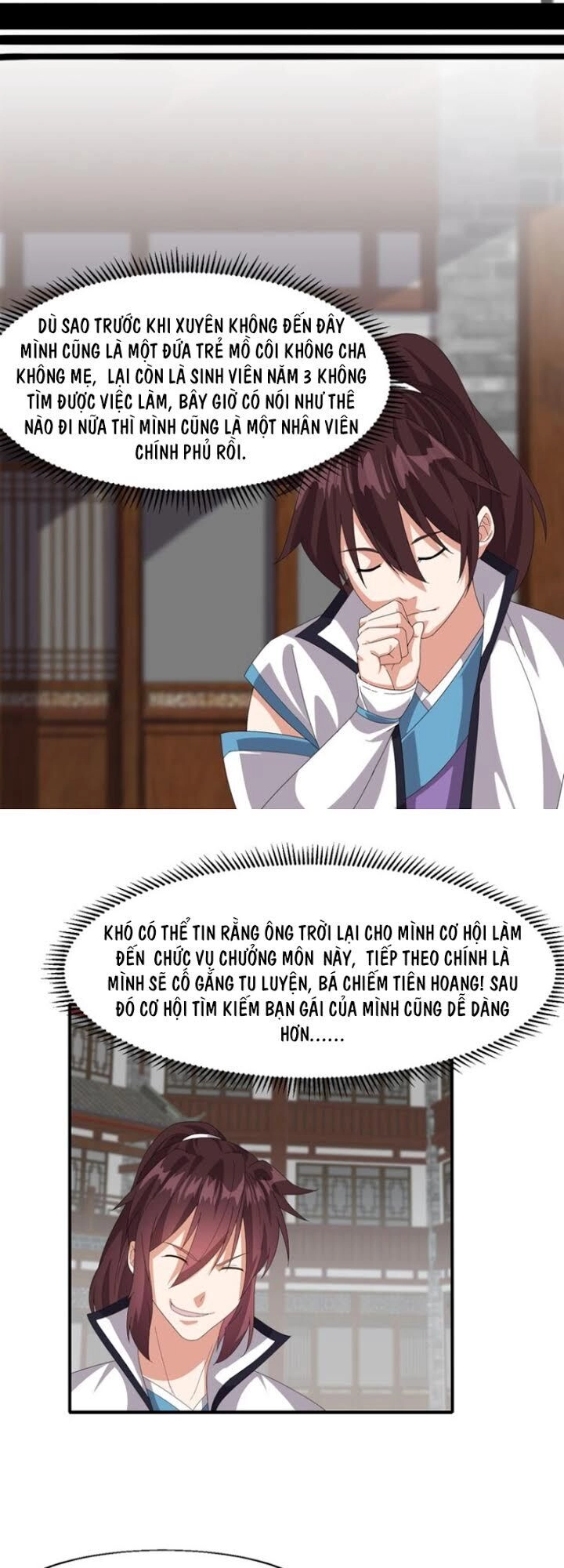 Võ Liệt Thiên Kiêu Chapter 2 - 14