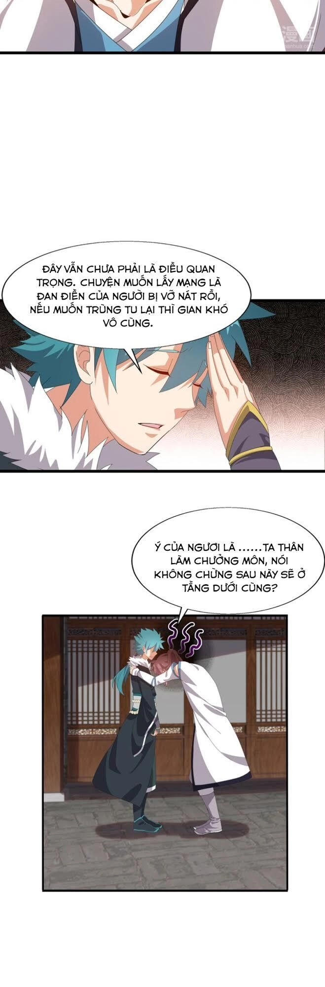 Võ Liệt Thiên Kiêu Chapter 2 - 18