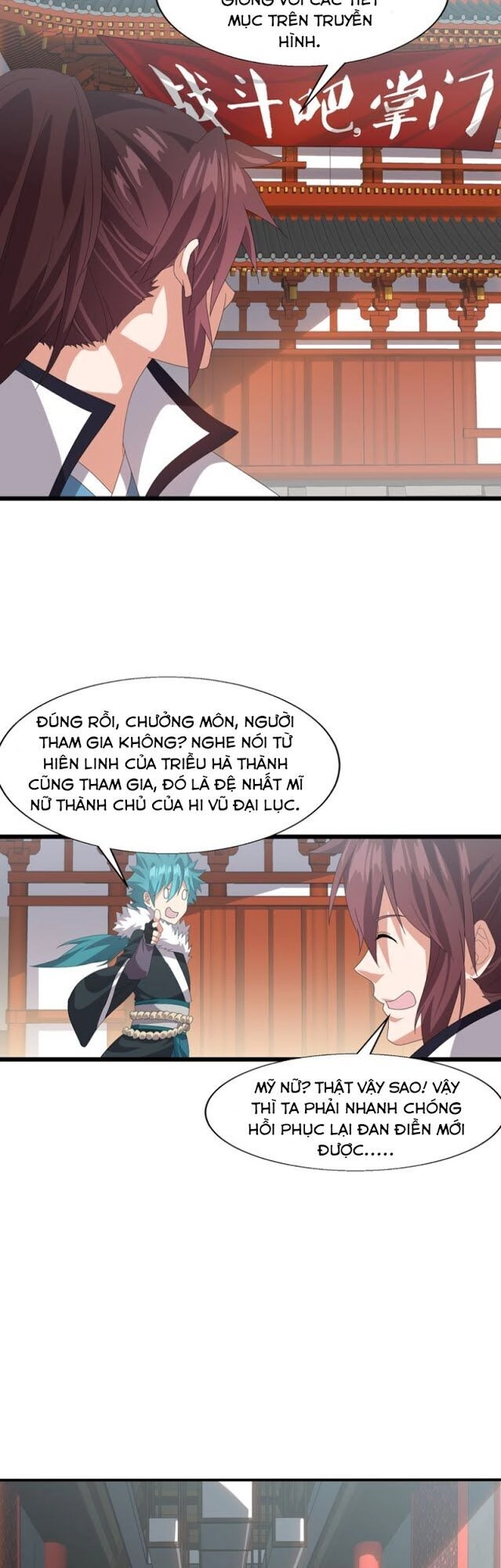 Võ Liệt Thiên Kiêu Chapter 2 - 24