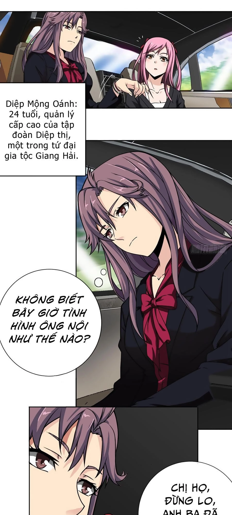 Hộ Hoa Cao Thủ Tại Đô Thị Chapter 1 - 12