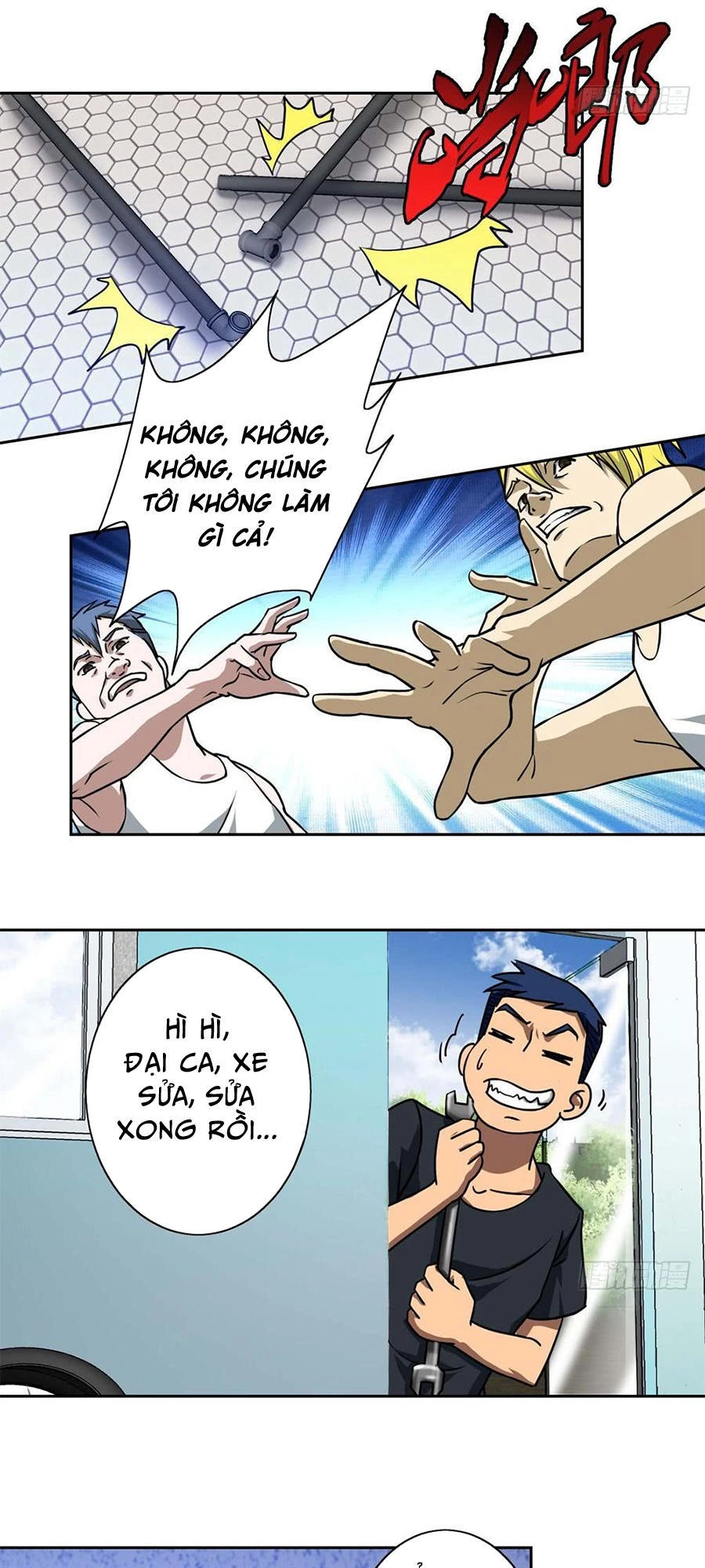 Hộ Hoa Cao Thủ Tại Đô Thị Chapter 4 - 6