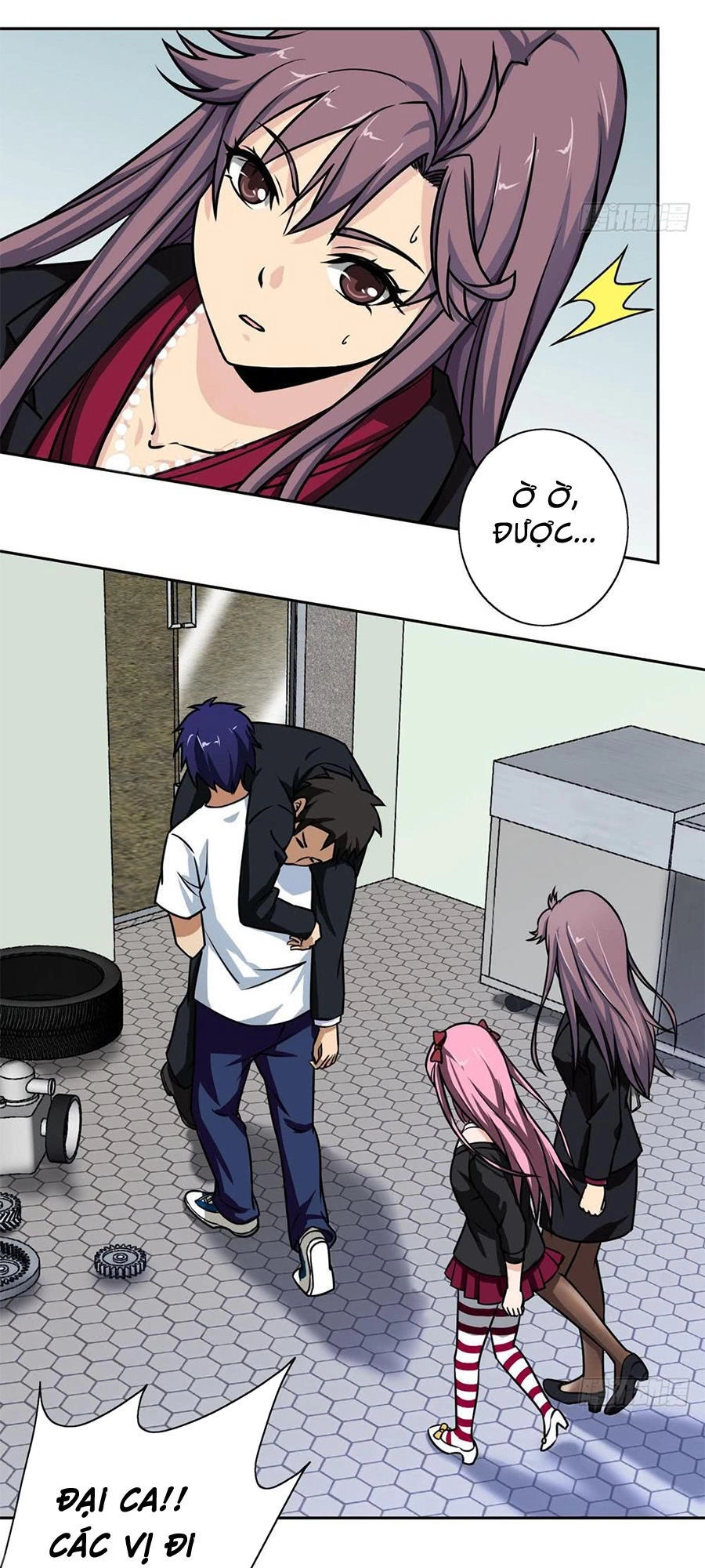 Hộ Hoa Cao Thủ Tại Đô Thị Chapter 4 - 10