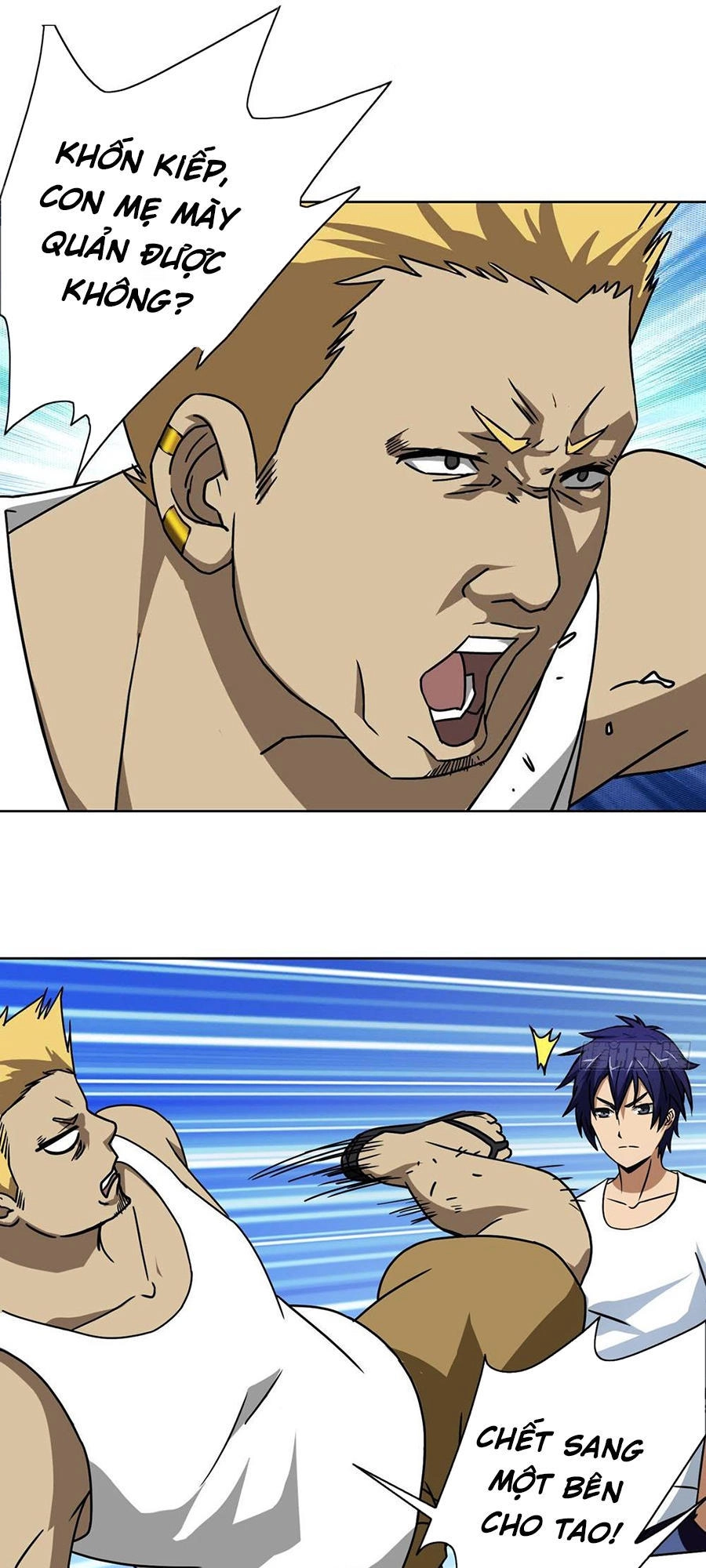 Hộ Hoa Cao Thủ Tại Đô Thị Chapter 5 - 13