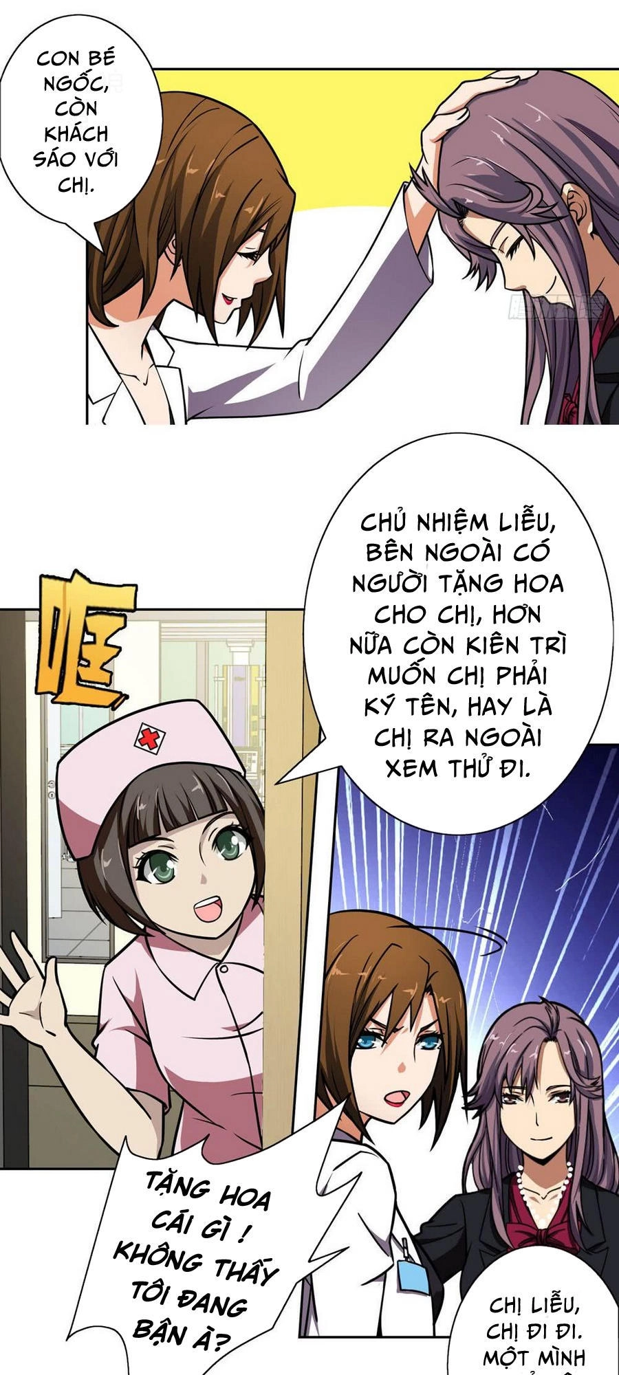 Hộ Hoa Cao Thủ Tại Đô Thị Chapter 7 - 6