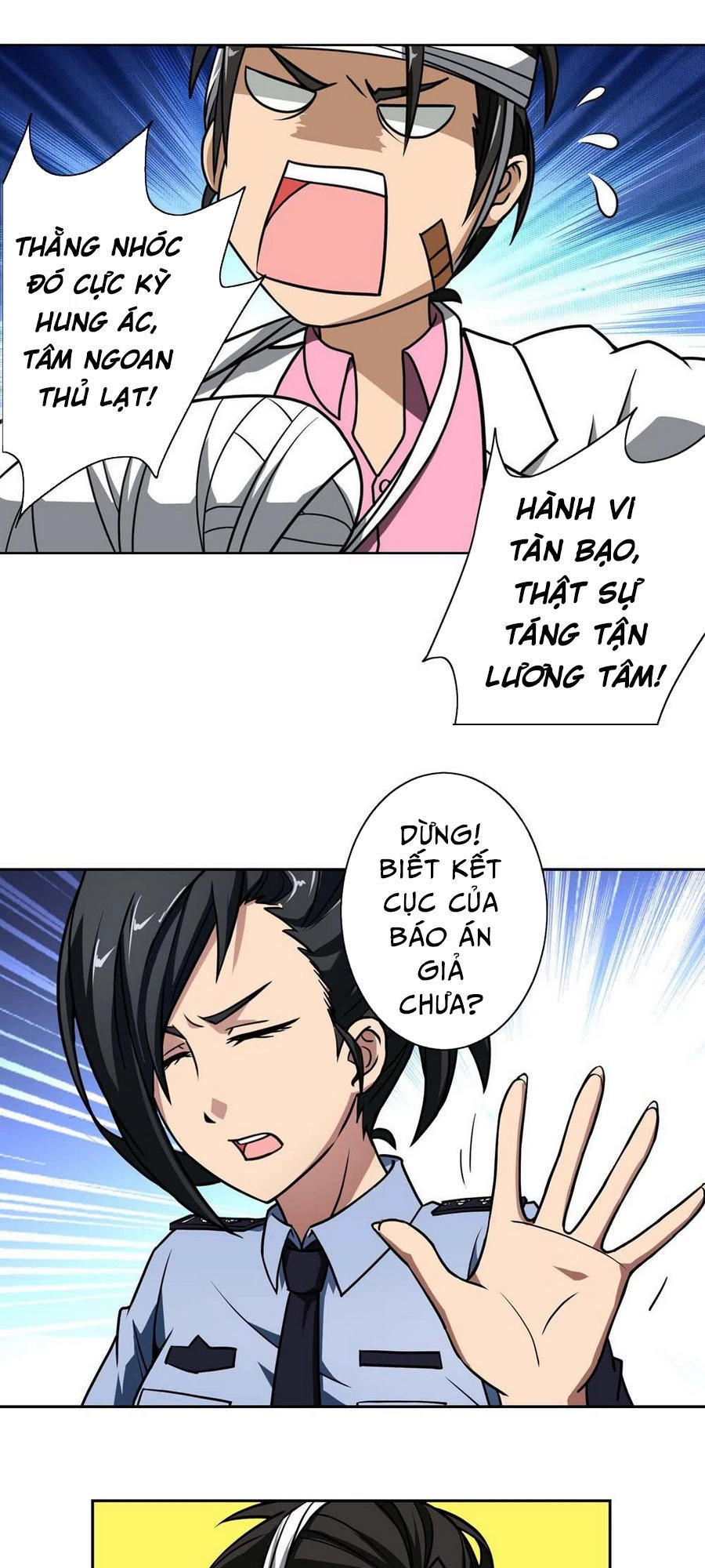 Hộ Hoa Cao Thủ Tại Đô Thị Chapter 10 - 6