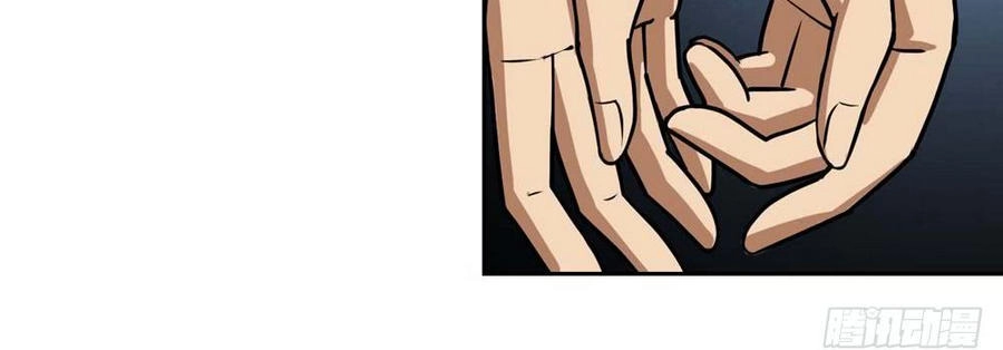 Hộ Hoa Cao Thủ Tại Đô Thị Chapter 10 - 9