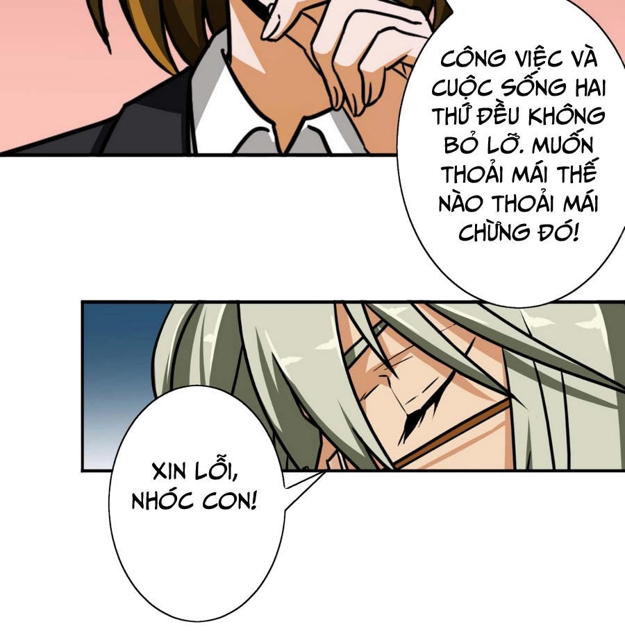 Hộ Hoa Cao Thủ Tại Đô Thị Chapter 14 - 3