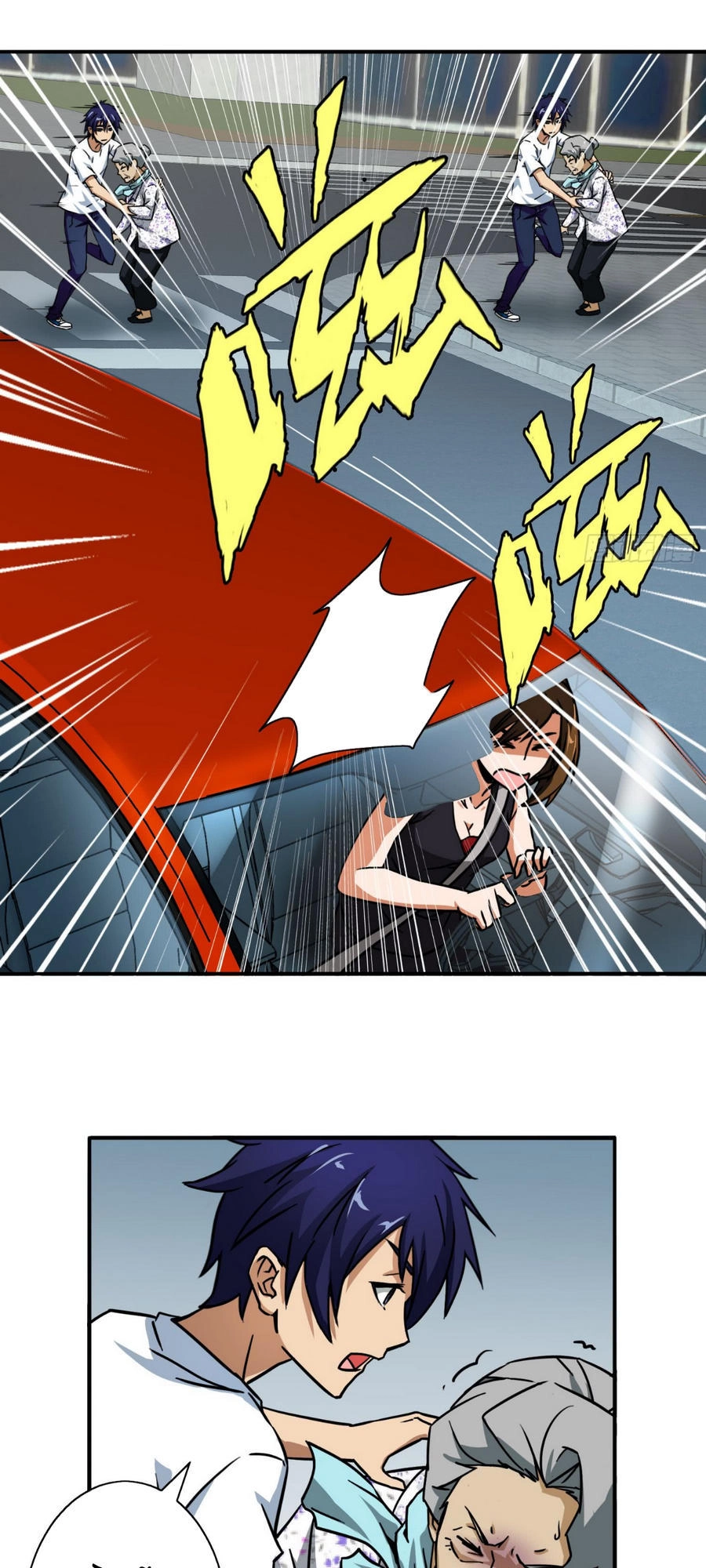 Hộ Hoa Cao Thủ Tại Đô Thị Chapter 15 - 4