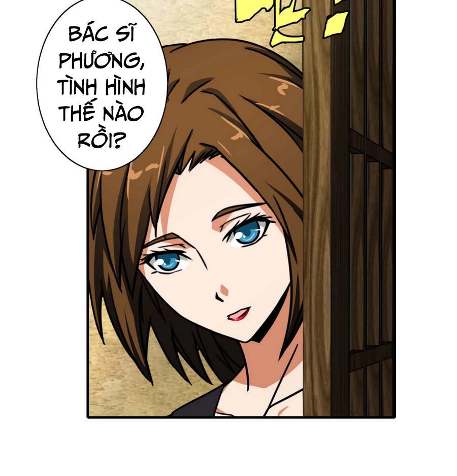 Hộ Hoa Cao Thủ Tại Đô Thị Chapter 17 - 13