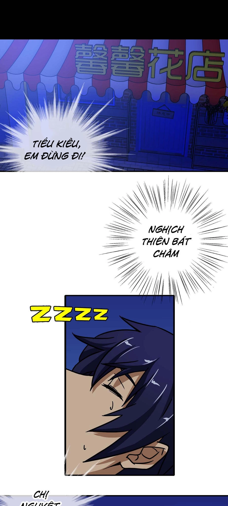 Hộ Hoa Cao Thủ Tại Đô Thị Chapter 19 - 10