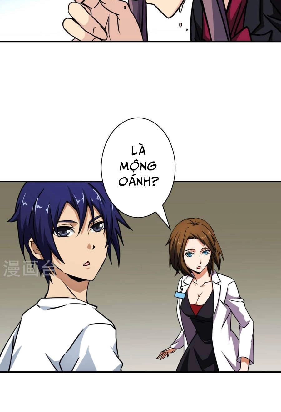 Hộ Hoa Cao Thủ Tại Đô Thị Chapter 22 - 3