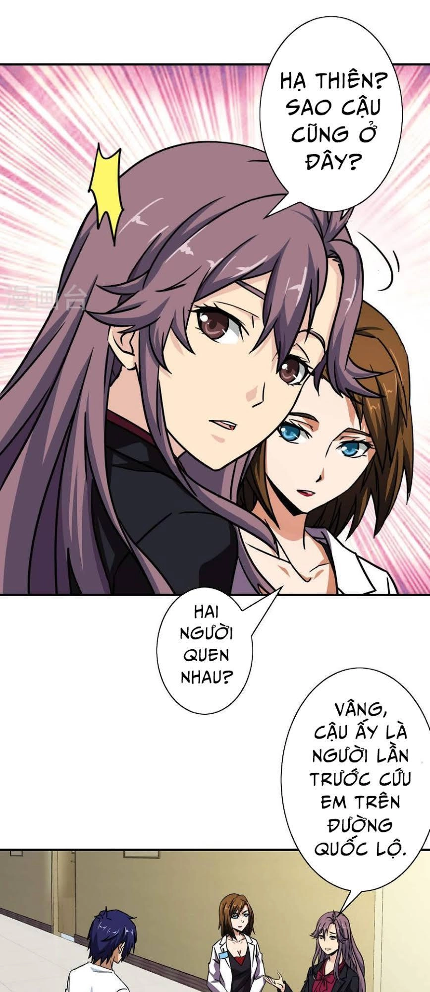 Hộ Hoa Cao Thủ Tại Đô Thị Chapter 22 - 8