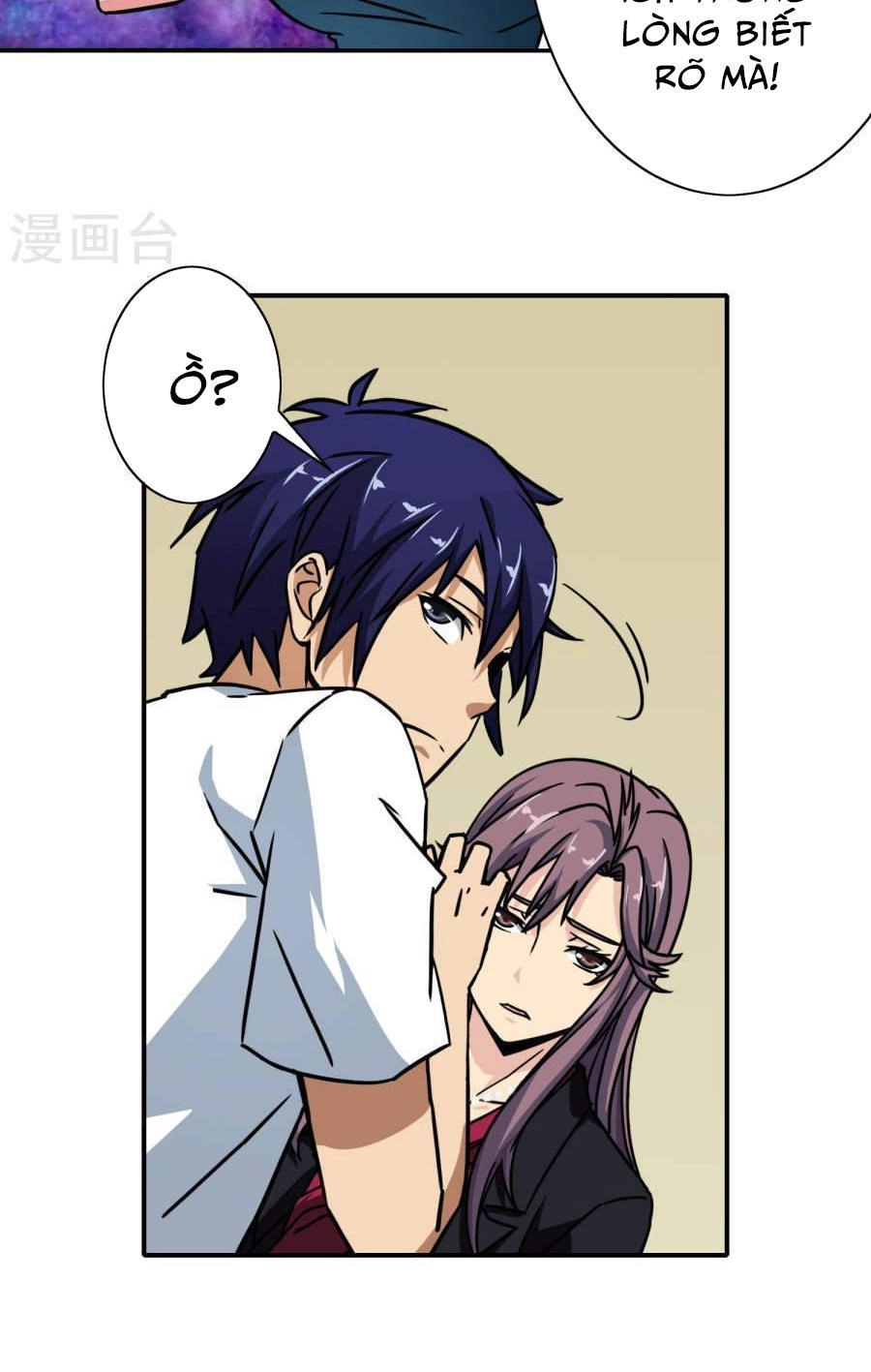 Hộ Hoa Cao Thủ Tại Đô Thị Chapter 22 - 19