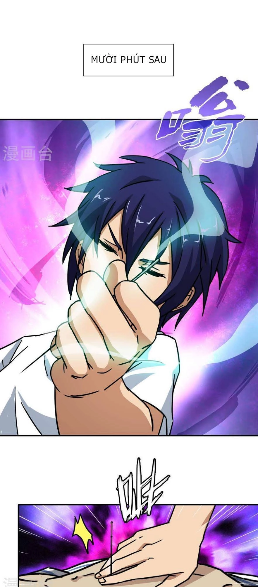 Hộ Hoa Cao Thủ Tại Đô Thị Chapter 22 - 22