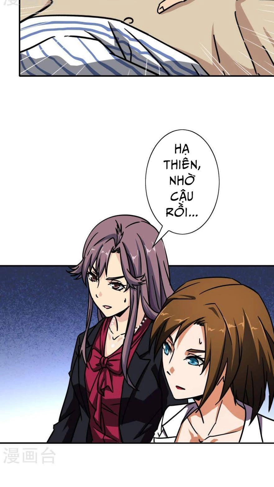 Hộ Hoa Cao Thủ Tại Đô Thị Chapter 22 - 23