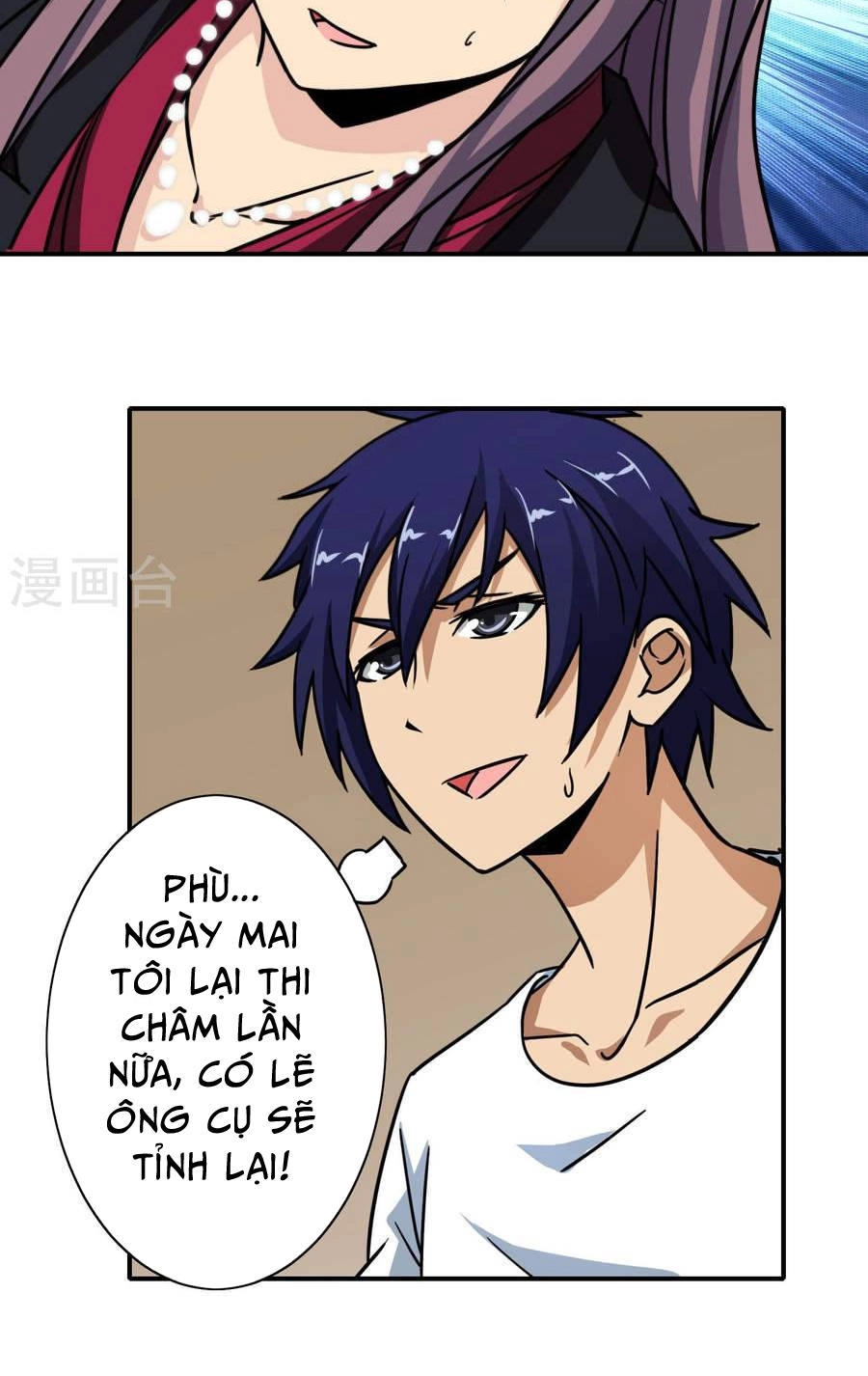 Hộ Hoa Cao Thủ Tại Đô Thị Chapter 23 - 3