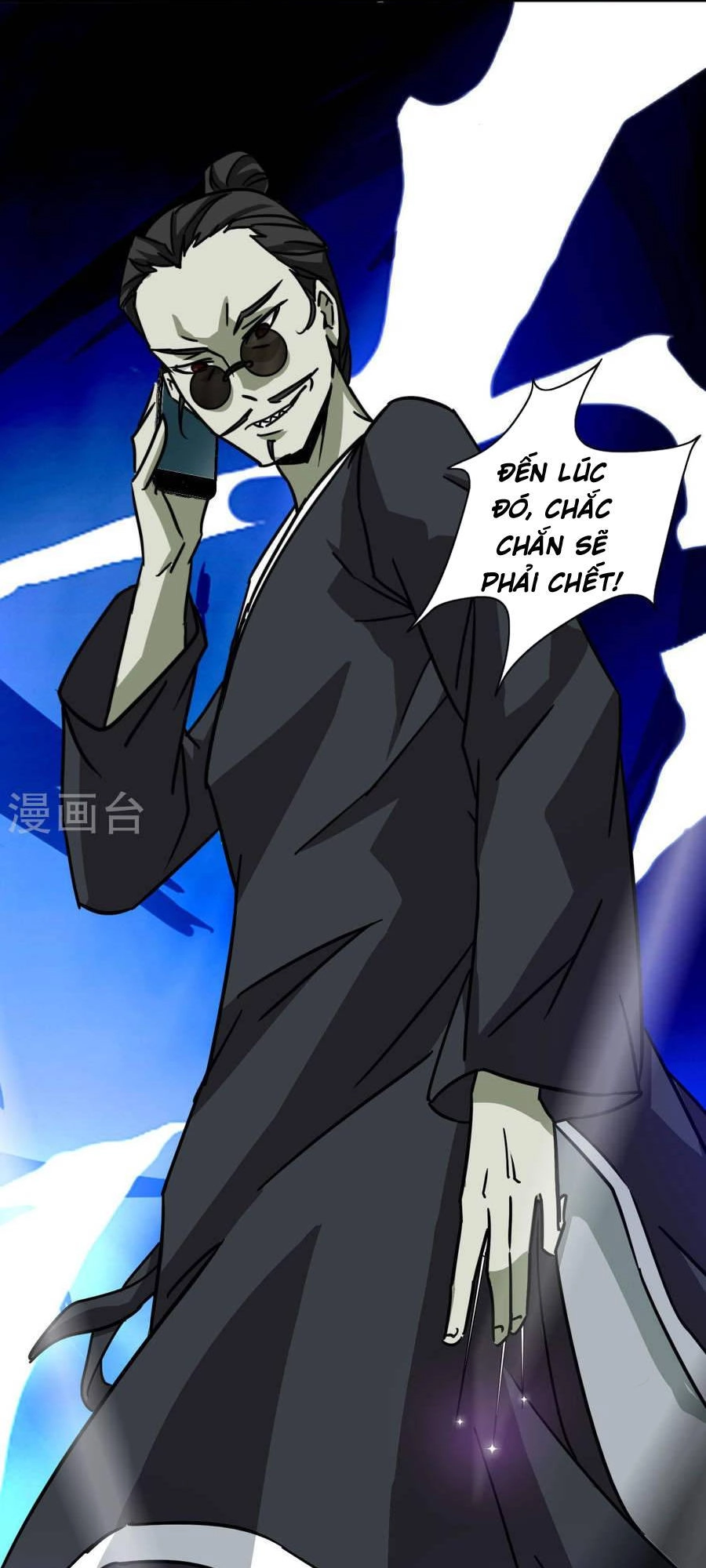 Hộ Hoa Cao Thủ Tại Đô Thị Chapter 23 - 8