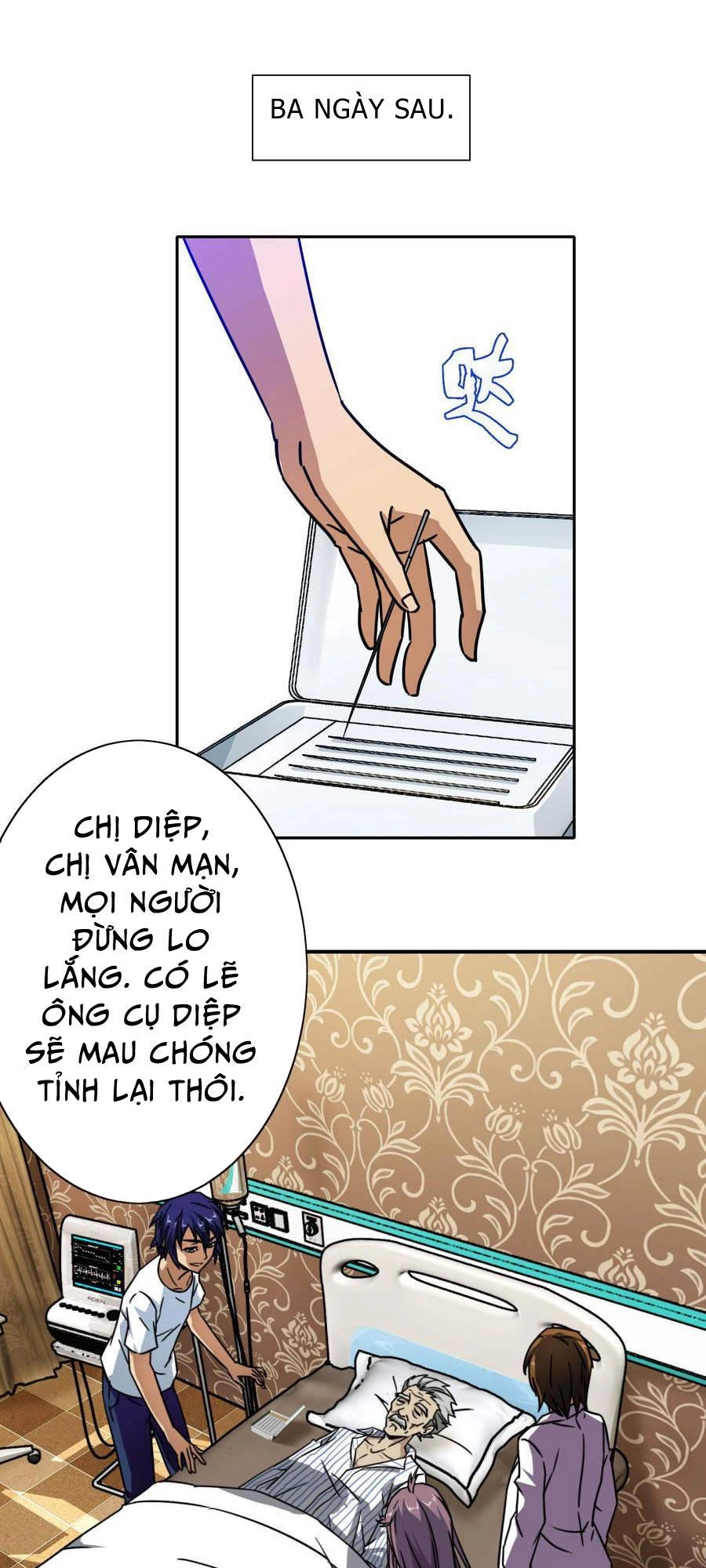 Hộ Hoa Cao Thủ Tại Đô Thị Chapter 23 - 10