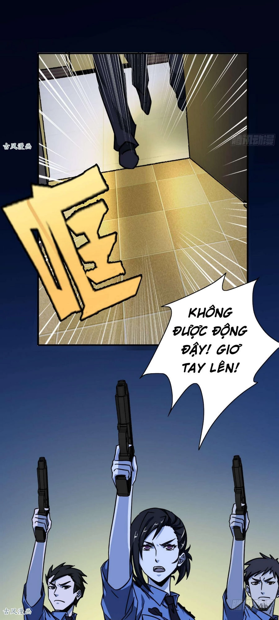 Hộ Hoa Cao Thủ Tại Đô Thị Chapter 25 - 4