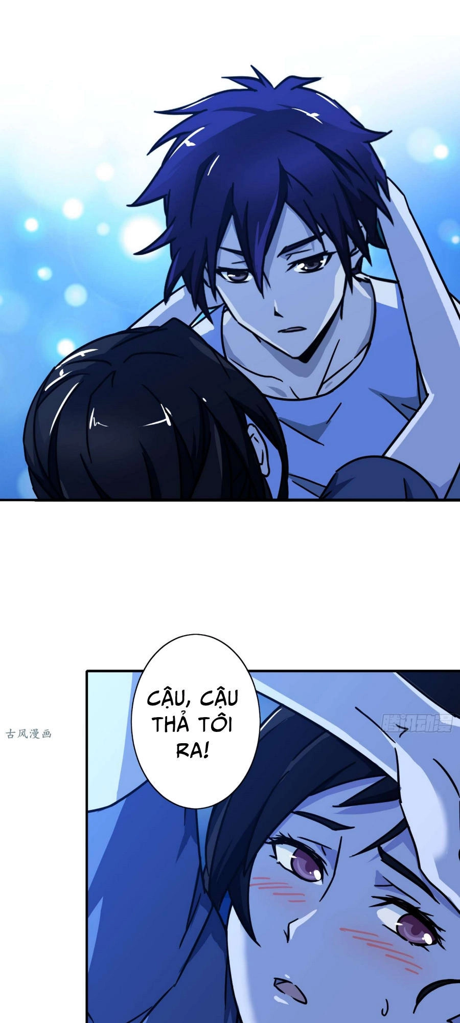 Hộ Hoa Cao Thủ Tại Đô Thị Chapter 25 - 14