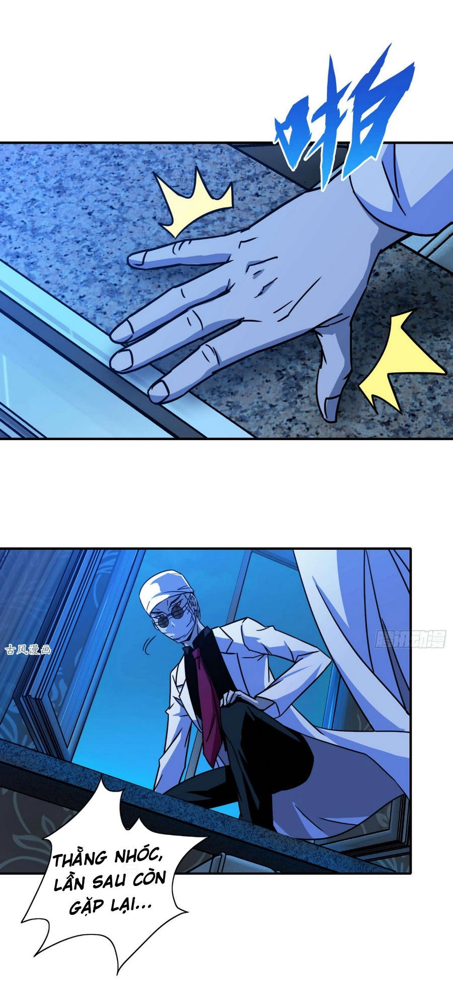 Hộ Hoa Cao Thủ Tại Đô Thị Chapter 25 - 16