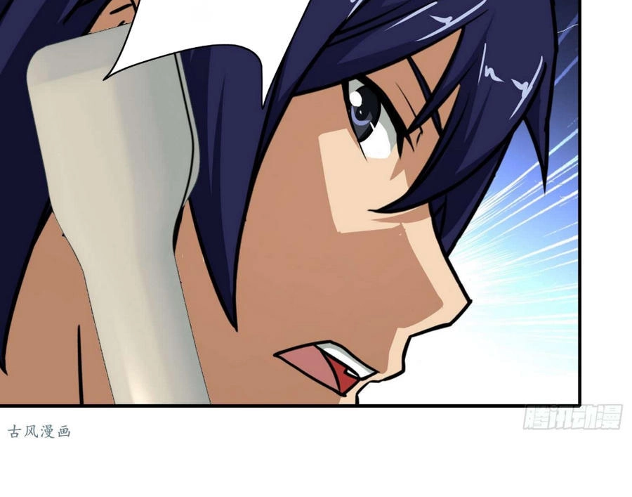 Hộ Hoa Cao Thủ Tại Đô Thị Chapter 27 - 5