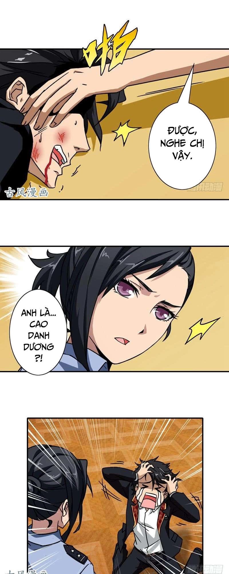 Hộ Hoa Cao Thủ Tại Đô Thị Chapter 29 - 12