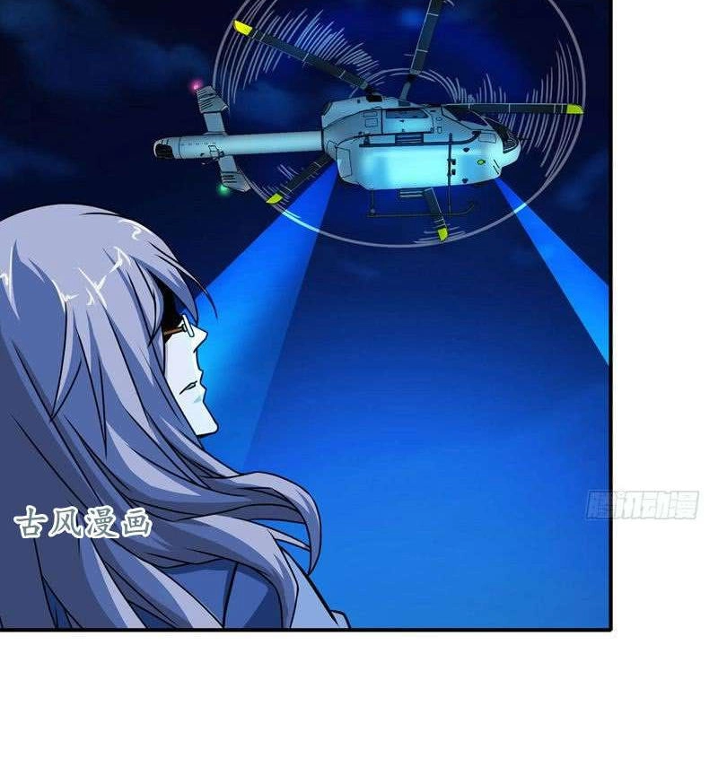 Hộ Hoa Cao Thủ Tại Đô Thị Chapter 29 - 17