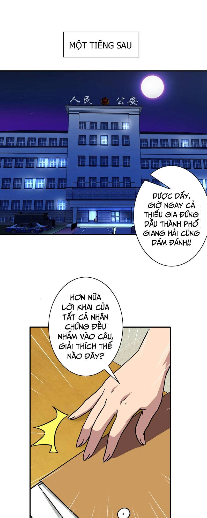 Hộ Hoa Cao Thủ Tại Đô Thị Chapter 30 - 2