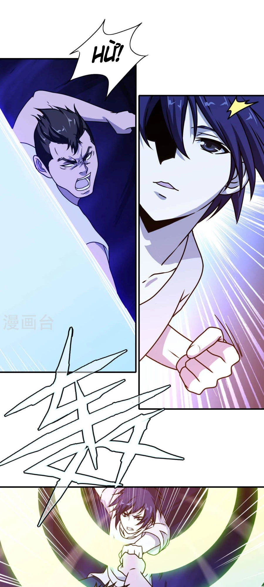 Hộ Hoa Cao Thủ Tại Đô Thị Chapter 32 - 4