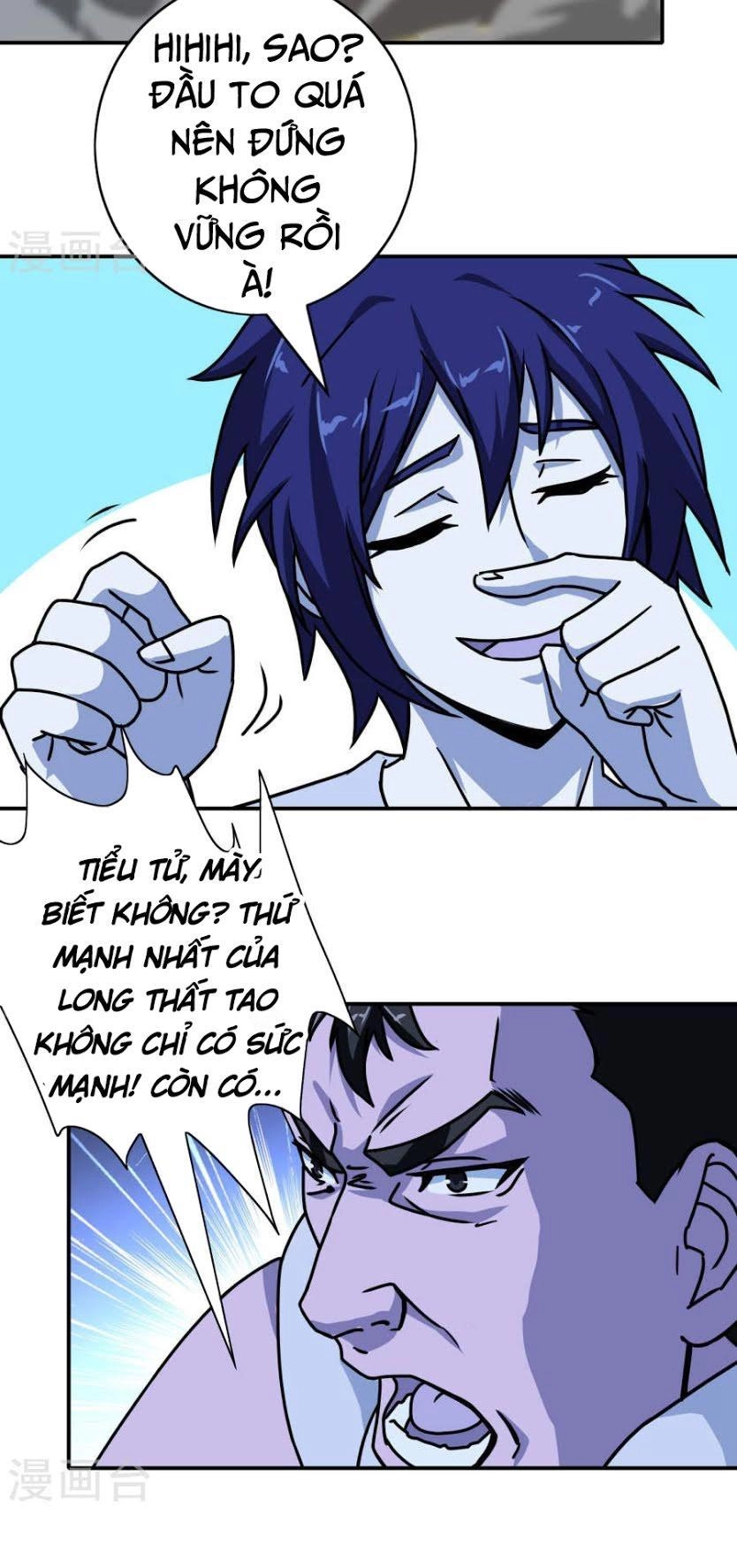 Hộ Hoa Cao Thủ Tại Đô Thị Chapter 32 - 12