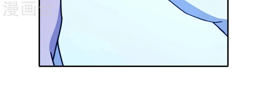 Hộ Hoa Cao Thủ Tại Đô Thị Chapter 32 - 16