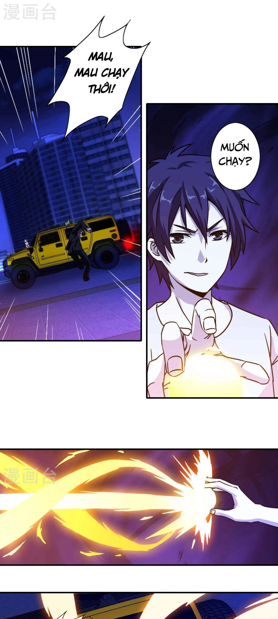 Hộ Hoa Cao Thủ Tại Đô Thị Chapter 32 - 21