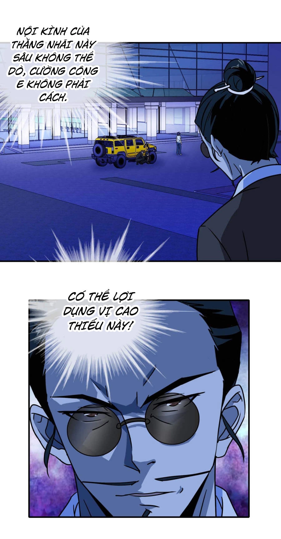 Hộ Hoa Cao Thủ Tại Đô Thị Chapter 32 - 25