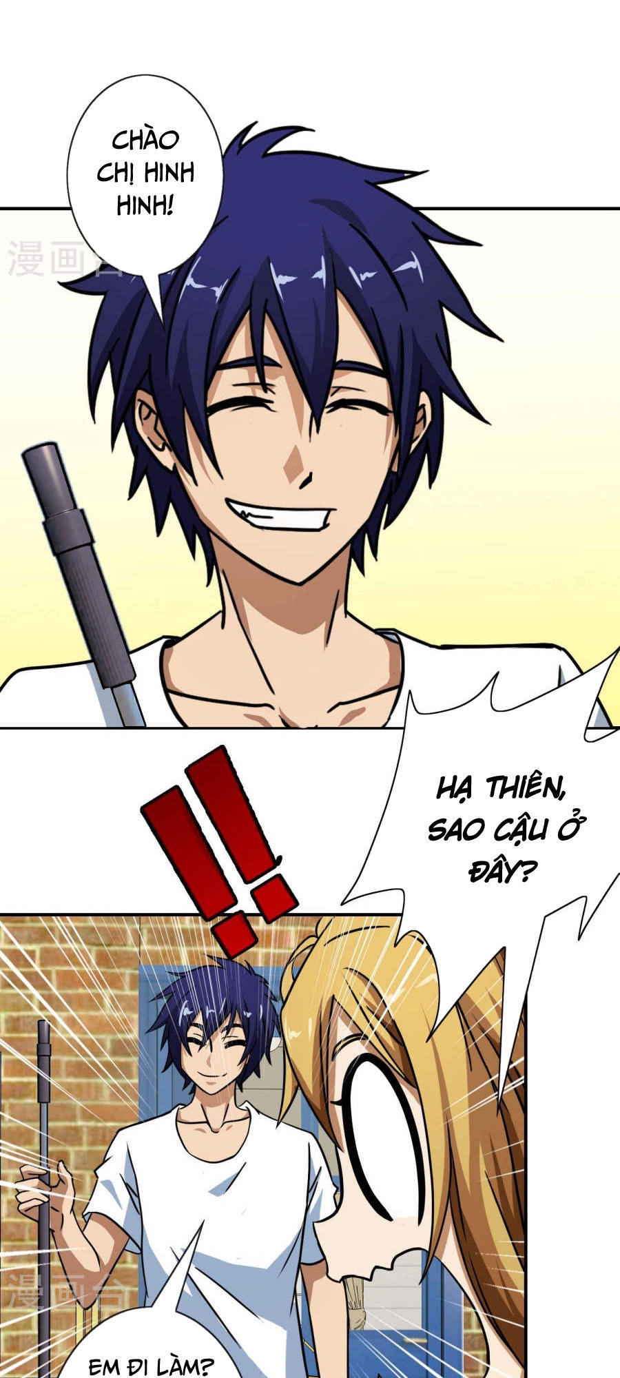 Hộ Hoa Cao Thủ Tại Đô Thị Chapter 32 - 27