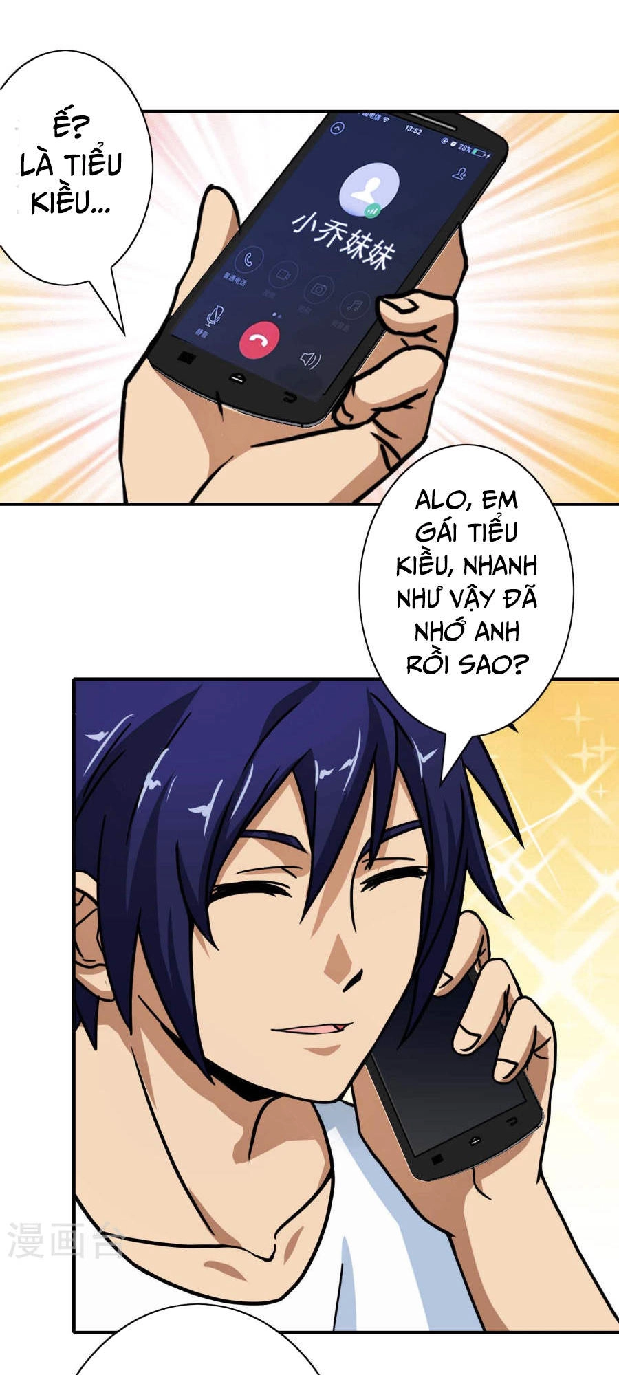 Hộ Hoa Cao Thủ Tại Đô Thị Chapter 32 - 33