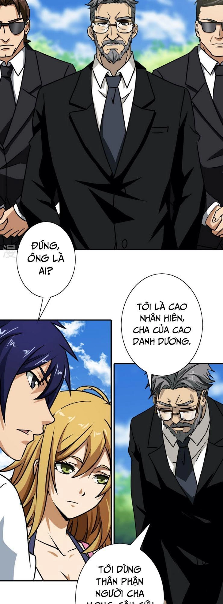 Hộ Hoa Cao Thủ Tại Đô Thị Chapter 33 - 17