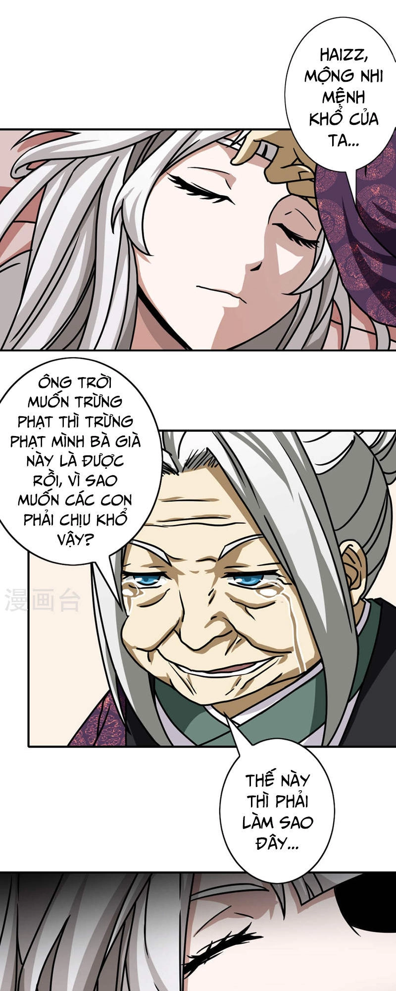 Hộ Hoa Cao Thủ Tại Đô Thị Chapter 35 - 6