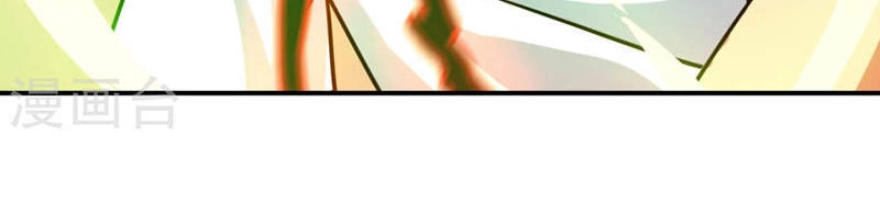 Hộ Hoa Cao Thủ Tại Đô Thị Chapter 35 - 9