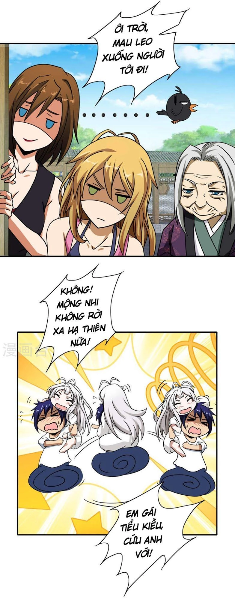 Hộ Hoa Cao Thủ Tại Đô Thị Chapter 35 - 23