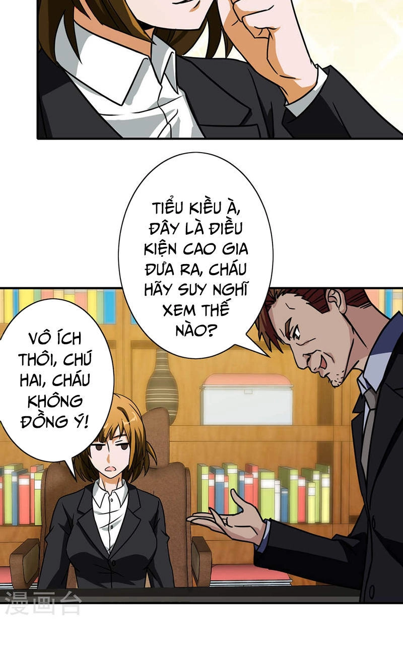 Hộ Hoa Cao Thủ Tại Đô Thị Chapter 35 - 26