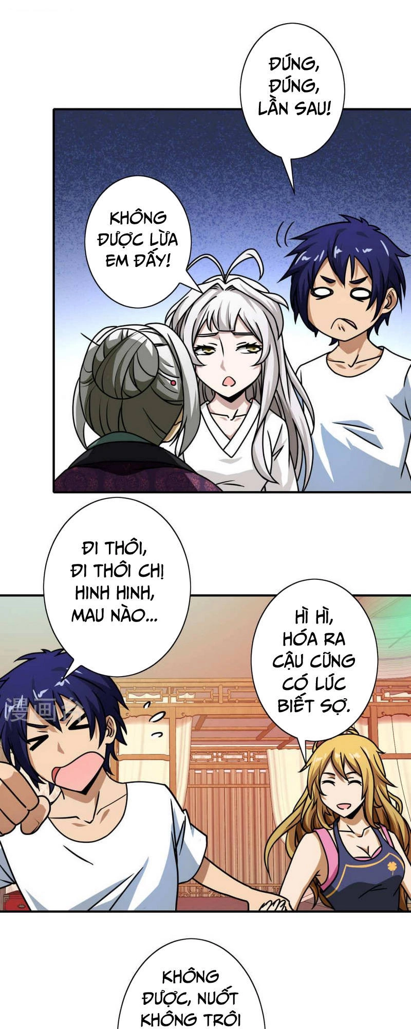 Hộ Hoa Cao Thủ Tại Đô Thị Chapter 36 - 14