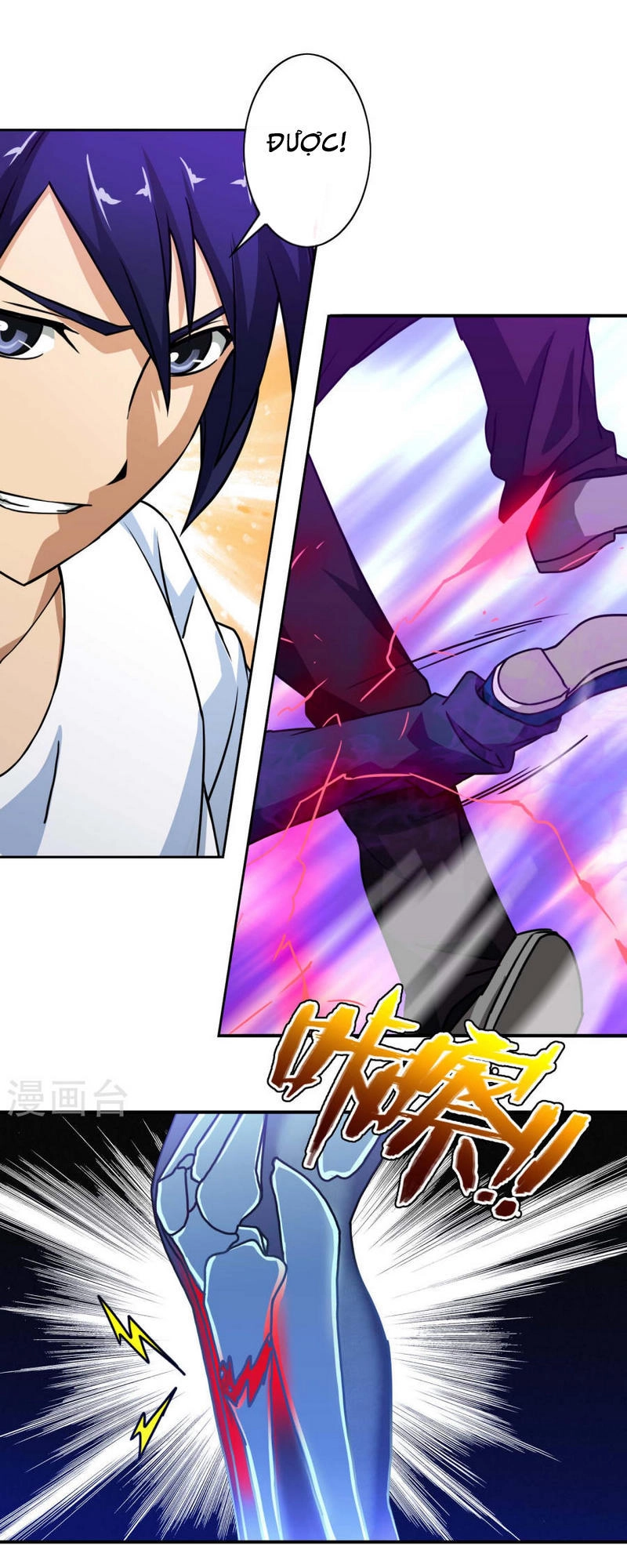 Hộ Hoa Cao Thủ Tại Đô Thị Chapter 40 - 3