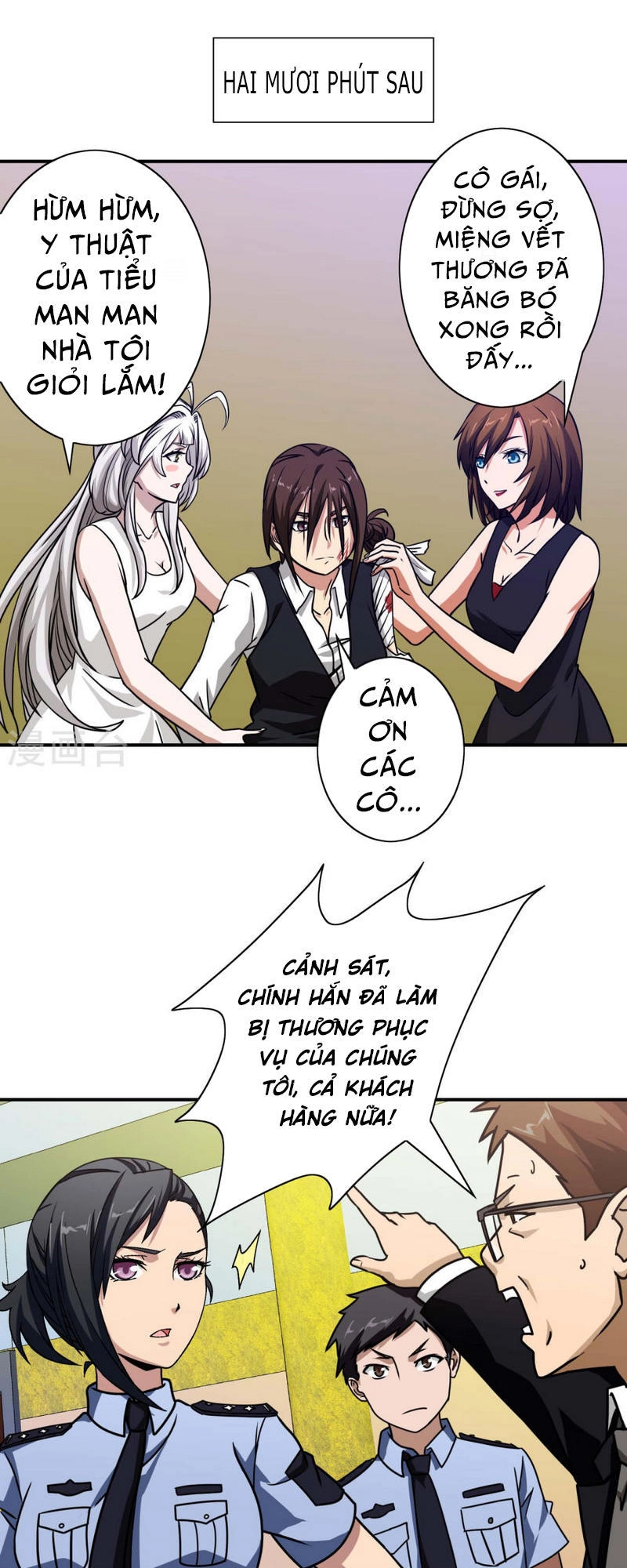 Hộ Hoa Cao Thủ Tại Đô Thị Chapter 40 - 8