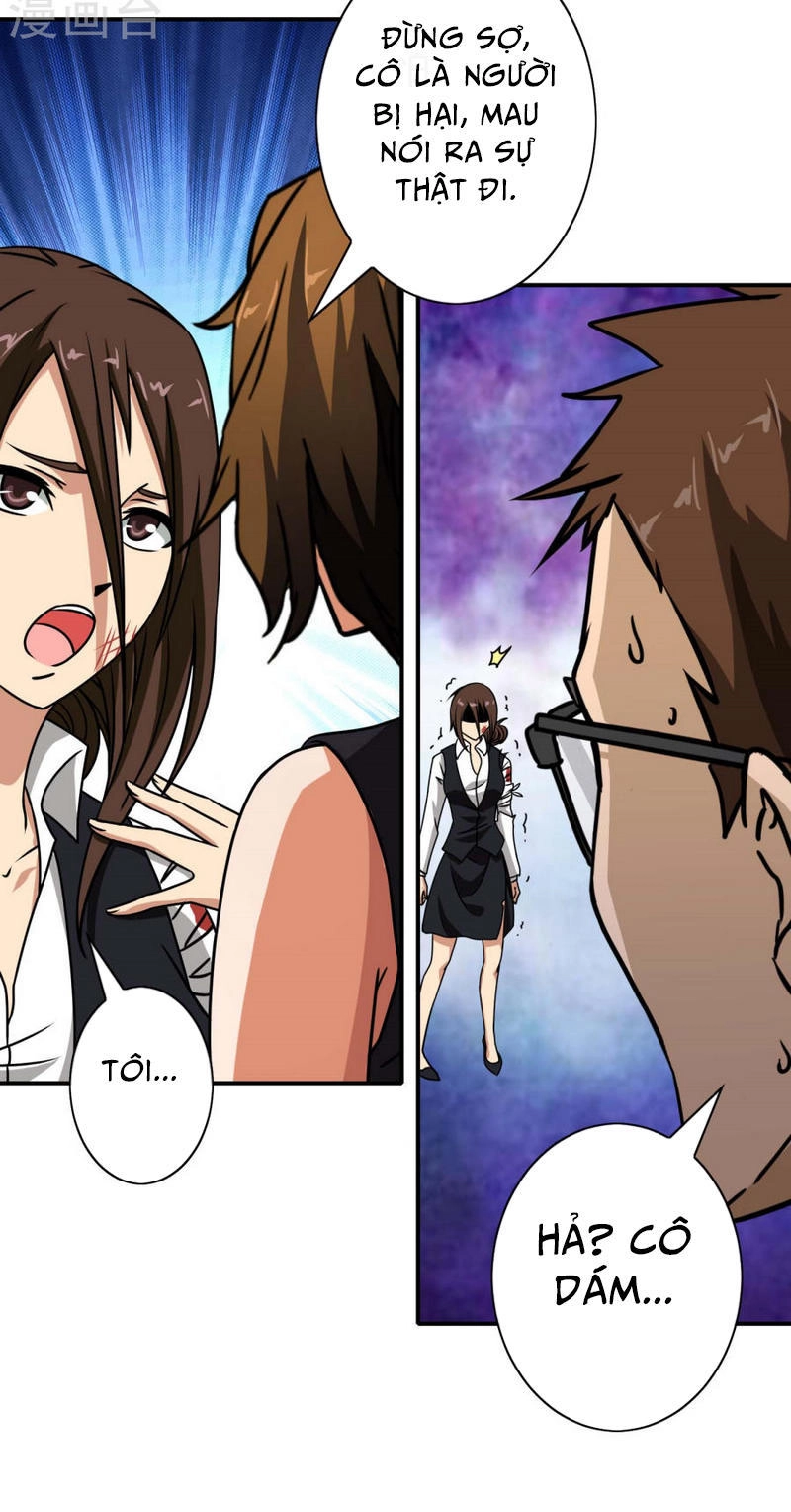 Hộ Hoa Cao Thủ Tại Đô Thị Chapter 40 - 11